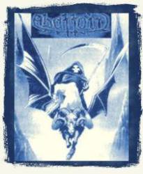 Abattoir (ESP) : Abattoir